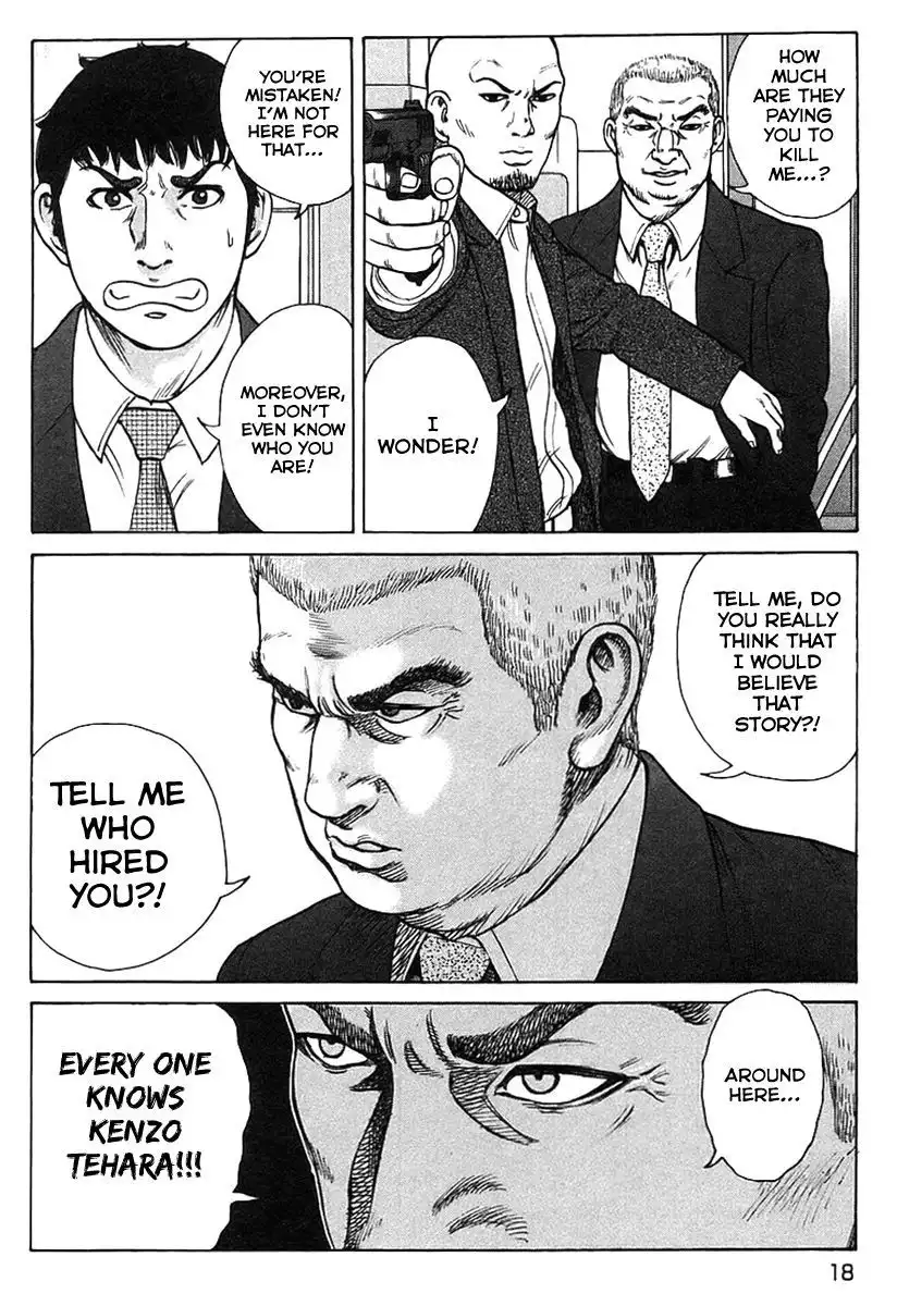 Kyou Kara Hitman Chapter 25 18